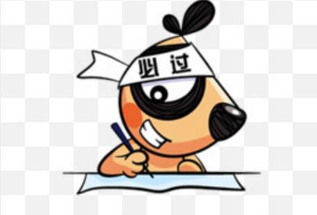 河南自學(xué)考試一年有幾次考試機(jī)會(huì)