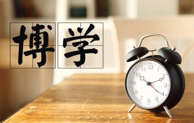河南自學(xué)考試科目