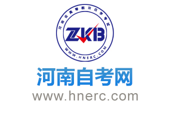 河南自考網